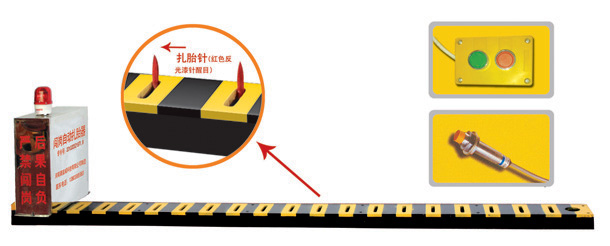 宁化县V3嵌入式闯岗自动扎胎器/阻车器